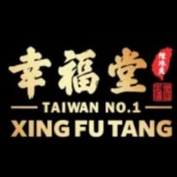 Xing Fu Tang 幸福堂