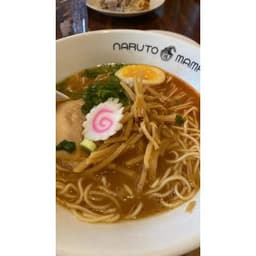 Tonkotsu Shoyu Ramen