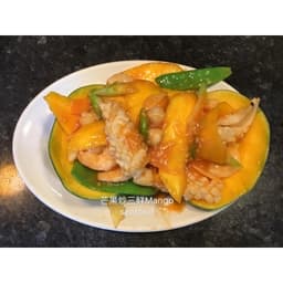 24A Fresh Mango w/ Sliced Chicken