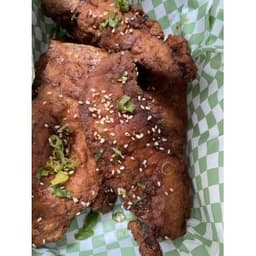 5 Piece Chicken Tenders