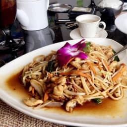 Lo Mein (Soft Noodles)