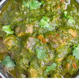 Lamb Saag