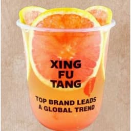 G20. Fresh Grapefruit Green Tea 一颗葡萄柚鲜绿茶