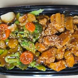 Teriyaki Chicken Bowl